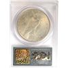 Image 4 : 1935 PEACE DOLLAR PCGS MS63 GREEN LABEL