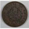Image 2 : 1794 large penny head of 94  XF NEAR PERFECT COLOR