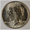 Image 1 : 1921 PEACE DOLLAR MS-62 NICE FROSTY LOOK