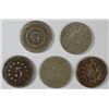 Image 2 : ( 5 ) DIFFERENT SHIELD NICKELS, 1866, 1867 NO/RAYS, 1868, 1869, 1882 AG/GOOD