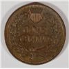 Image 2 : 1909 INDIAN HEAD CENT AU