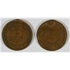 Image 2 : 1870 VG/FINE (DAMAGED & 1871 G/VG TWO CENTS