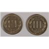 Image 2 : 1868 VF/XF & 1872 AU/BU THREE CENT NICKELS