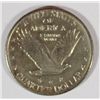 Image 2 : 1926-D STANDING LIBERTY QUARTER VF+