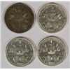 Image 2 : 1893 COLUMBIAN EXPO HALF DOLLAR GRADING SET VG, FINE, VF, XF