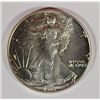Image 1 : 1992 SILVER AMERICAN EAGLE