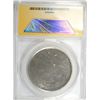 Image 2 : COMMEMORATIVE SILVER DOLLAR BLANK PLANCHET, TYPE  ll  ANACS MS-60,  (90% SILVER)