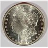 Image 1 : 1888-S MORGAN DOLLAR MS63 BLAST WHITE
