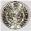 Image 2 : 1888-S MORGAN DOLLAR MS63 BLAST WHITE