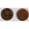 Image 1 : 1896 AU & 1897 UNC INDIAN HEAD CENTS