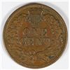 Image 2 : 1879 INDIAN HEAD CENT VF/XF NICE