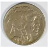 Image 1 : 1923-S BUFFALO NICKEL XF MINT ERROR "PLANCHET FLAW"