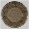 Image 2 : SEATED HALF DIME "LOVE TOKEN"