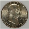 Image 2 : 1955 FRANKLIN HALF DOLLAR PCI MS65 FBL