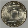 Image 3 : 1955 FRANKLIN HALF DOLLAR PCI MS65 FBL