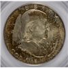 Image 2 : 1963-D FRANKLIN HALF DOLLAR PCGS MS64
