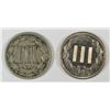 Image 2 : 1881 FINE & 1883 GEM PROOF THREE CENT NICKELS