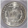 Image 3 : 1891 MORGAN DOLLAR PCGS MS 64