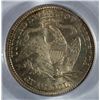 Image 3 : 1876 SEATED QUARTER PCGS MS 64 COLORS!