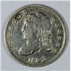 Image 1 : 1831  Bust half dime   VF cleaned  est $65-$70