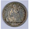 Image 1 : 1886  Seated Liberty dime all original color AU est $75-$80