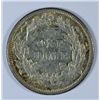 Image 2 : 1886  Seated Liberty dime all original color AU est $75-$80