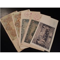 FIVE JEWISH NAZI BANK NOTES