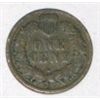 Image 2 : 1884 INDIAN HEAD PENNY RED BOOK VALUE IS $8.00+ *RARE KEY DATE EARLY VERY GOOD GRADE*!!