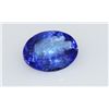 Image 1 : 1.67 CTW OVAL TANZANITE 7X8MM