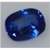 Image 1 : 1.95 CTW BLUE SAPPHIRE OVAL LOOSE STONE