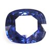 Image 1 : Natural 5.51ctw Ceylon Sapphire Emerald Cut Stone