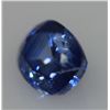 Image 1 : 2.15 CTW BLUE SAPPHIRE OVAL LOOSE STONE
