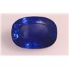 Image 1 : 2.05 CTW BLUE SAPPHIRE OVAL LOOSE STONE