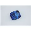 Image 1 : 3.42 CTW EMERALD CUT TANZANITE 9.5X8MM