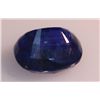 Image 1 : 3.8 CTW BLUE SAPPHIRE OVAL LOOSE STONE