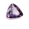 Image 1 : Natural Amethyst Gems 9.03 ctw Trillion Cut