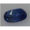 Image 2 : 1.5 CTW BLUE SAPPHIRE OVAL LOOSE STONE