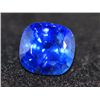 Image 1 : 4.15 CTW BLUE SAPPHIRE CUSHION LOOSE STONE