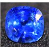 Image 2 : 4.15 CTW BLUE SAPPHIRE CUSHION LOOSE STONE