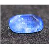 Image 1 : 1.6 CTW BLUE SAPPHIRE EMERALD CUT LOOSE STONE