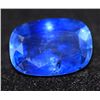 Image 2 : 2.75 CTW BLUE SAPPHIRE EMERALD LOOSE STONE