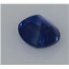 Image 2 : 1.95 CTW BLUE SAPPHIRE OVAL LOOSE STONE