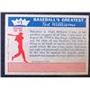 Image 2 : 1959 Fleer Ted Williams.  The Early Years.  NM