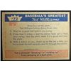 Image 2 : 1959 FLEER TED WILLIAMS.  TED'S HITTING FUNDAMENTALS #2.  NM