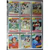 Image 2 : 1980 TOPPS BASEBALL SET MINT IN ALBUM / SHEETS