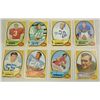 Image 2 : 100-1970 Topps Football Cards-All Different, Nice EM-NM