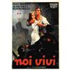 Image 1 : NOI VIVI