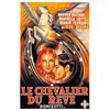 Image 1 : LE CHEVALIER DU REVE