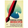 Image 1 : PREMIO NAZ.PITTURA "GOLFO DELLA SPEZIA"