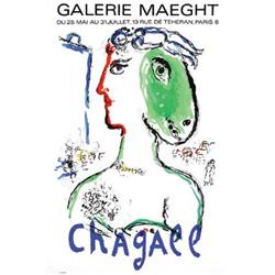 GALERIE MAEGHT CHAGALL